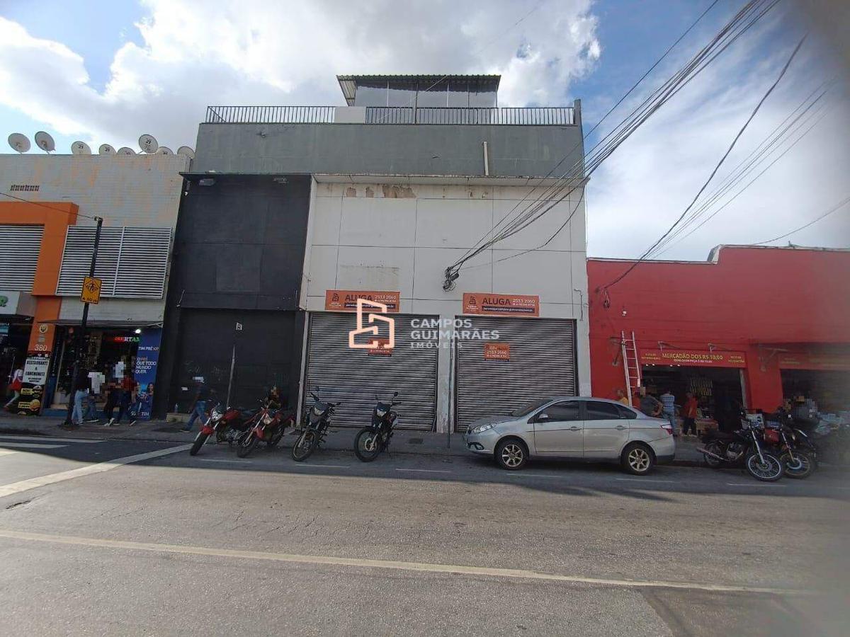 Loja, Barreiro