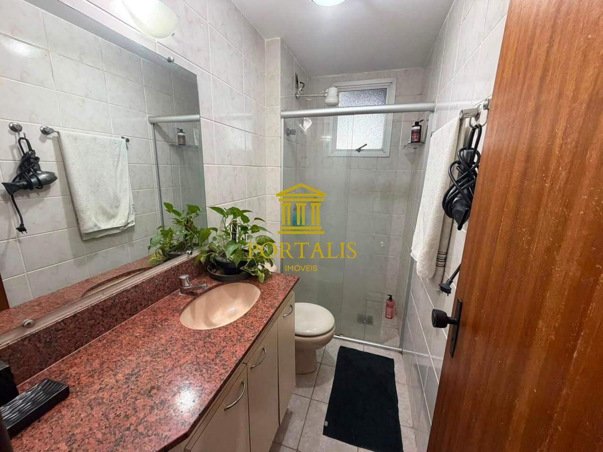 Apartamento, Santa Teresa, 2 Quartos, 1 Vaga