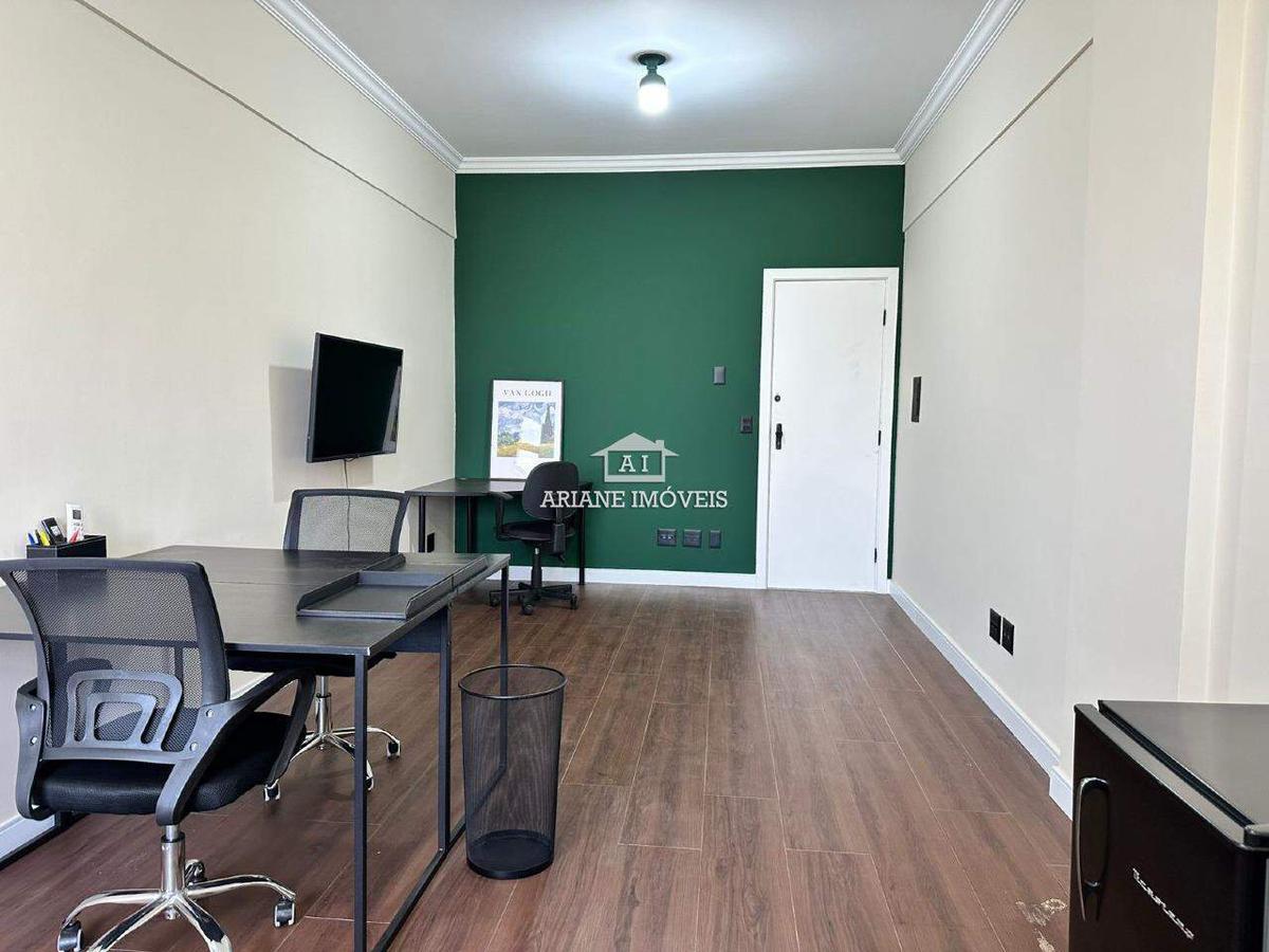 Sala, Vale do Sereno, 0 Quarto, 0 Vaga