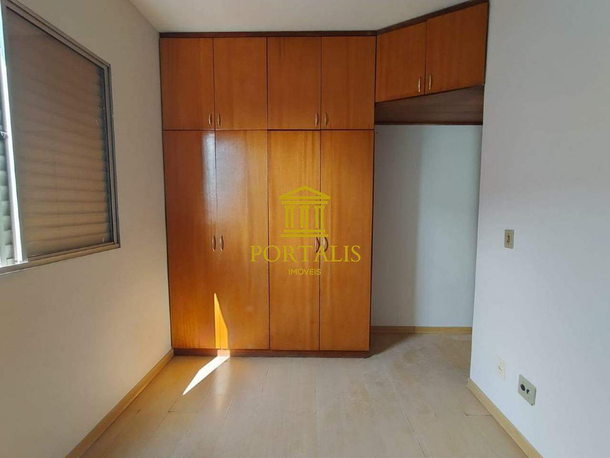 Cobertura, Santa Teresa, 2 Quartos, 2 Vagas, 1 Suíte