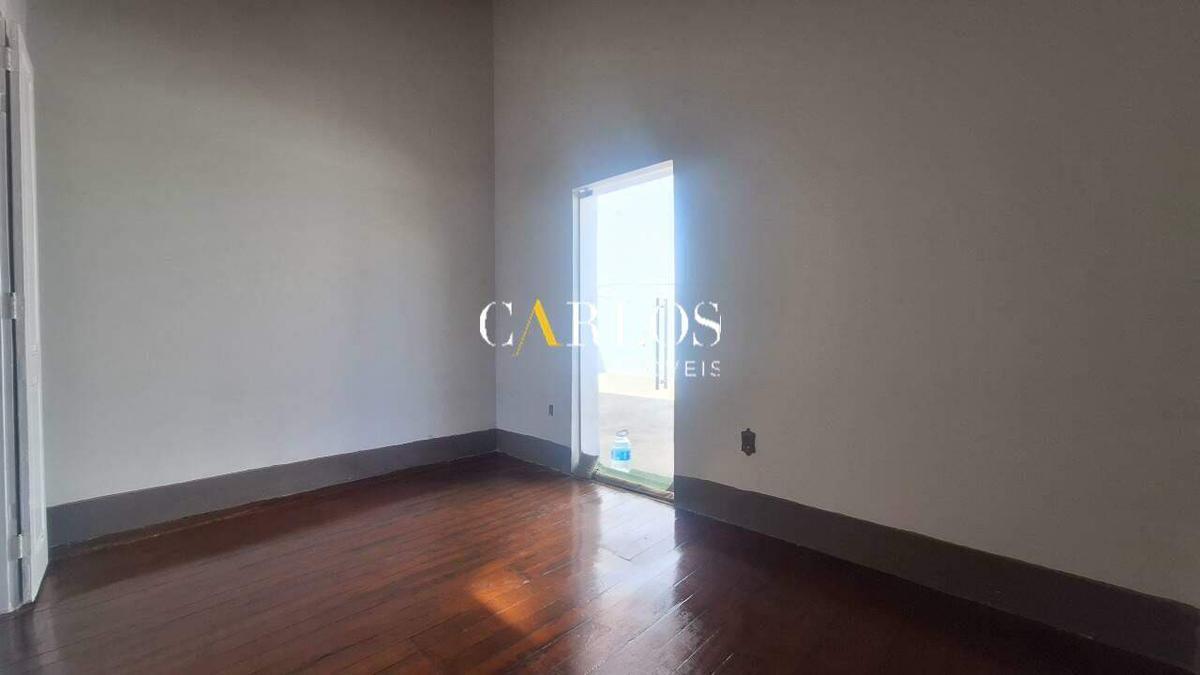 Casa Comercial, Santa Efigênia