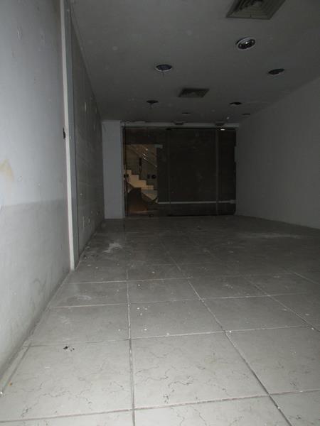 Loja, Savassi, 0 Vaga