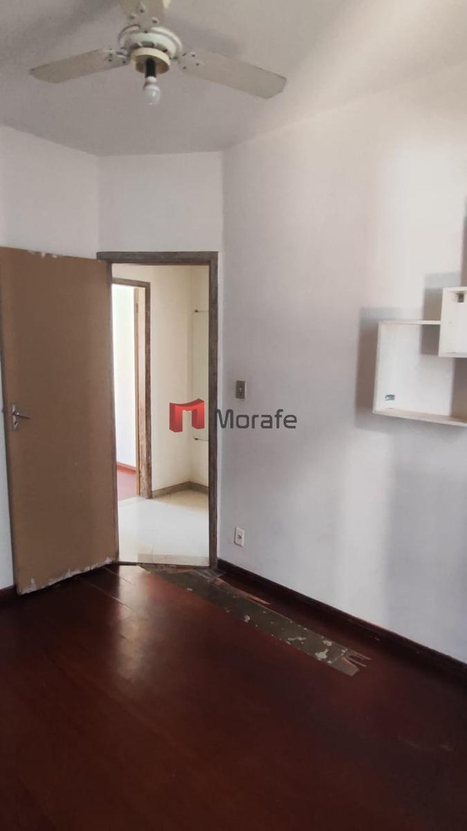 Casa, Santa Mônica, 2 Quartos, 1 Vaga