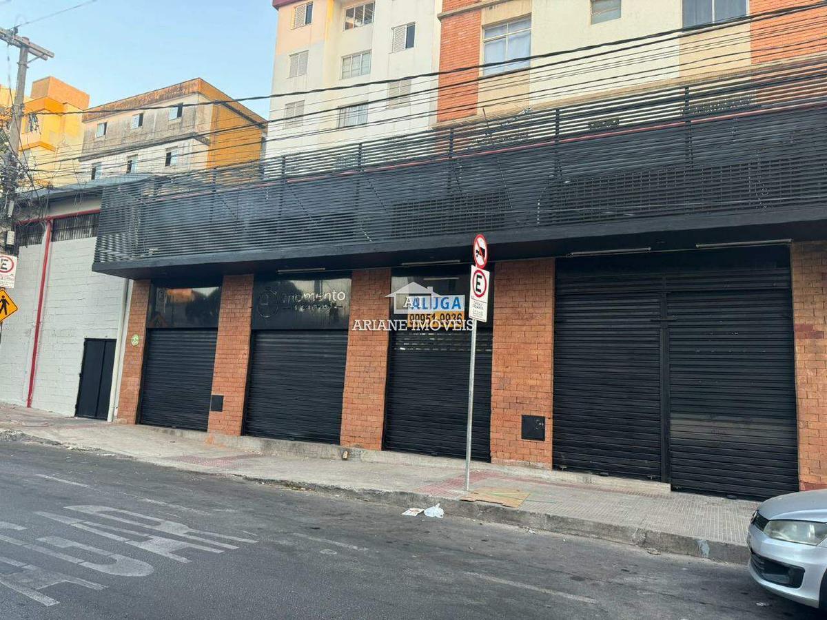 Andar, Santa Efigênia, 0 Quarto, 0 Vaga