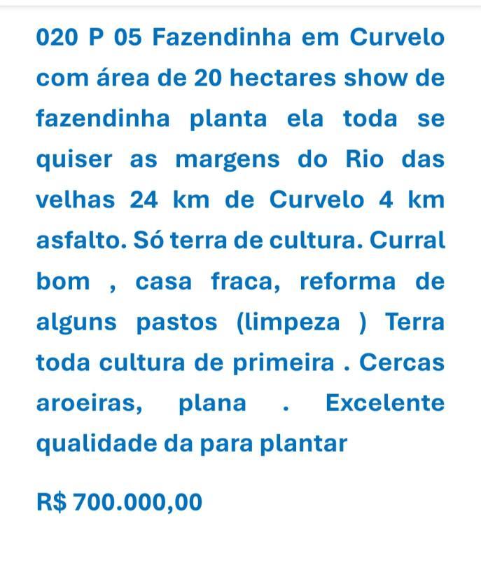 Fazenda, Zona Rural, 0 Quarto, 0 Vaga