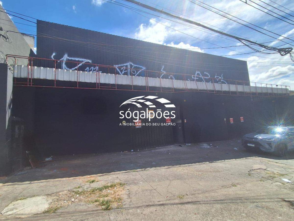 Galpão, Santa Mônica, 3 Vagas