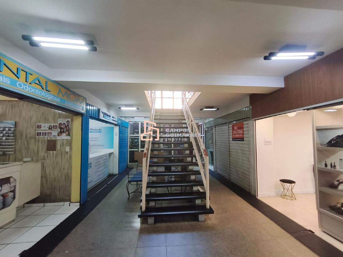 Loja, Barreiro