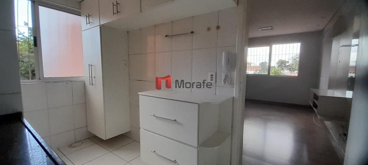 Apartamento, Santa Mônica, 3 Quartos, 1 Vaga