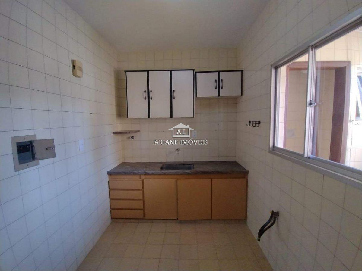 Apartamento, Santo Antônio, 2 Quartos, 0 Vaga