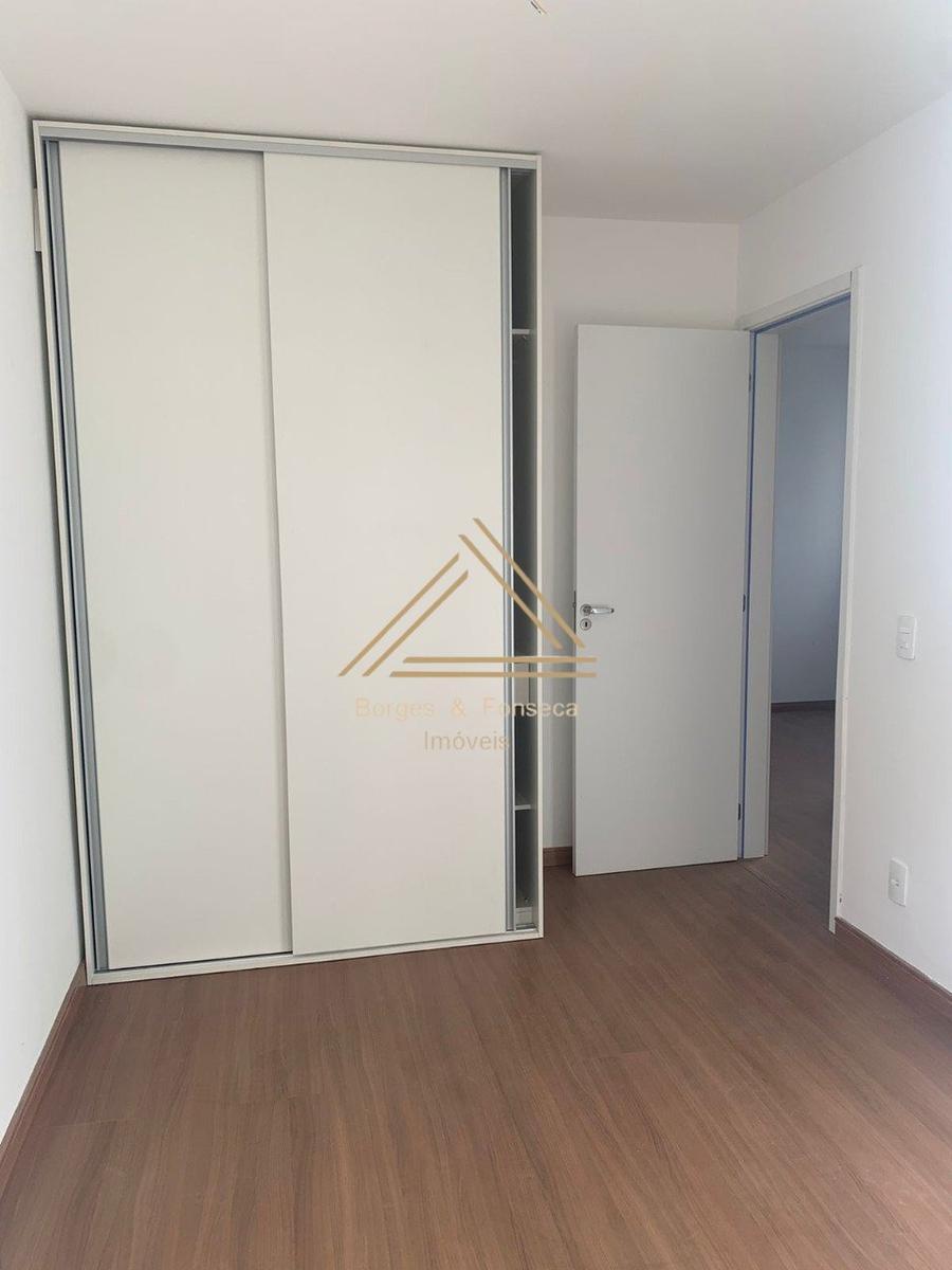 Apartamento, Santana, 2 Quartos, 1 Vaga, 1 Suíte