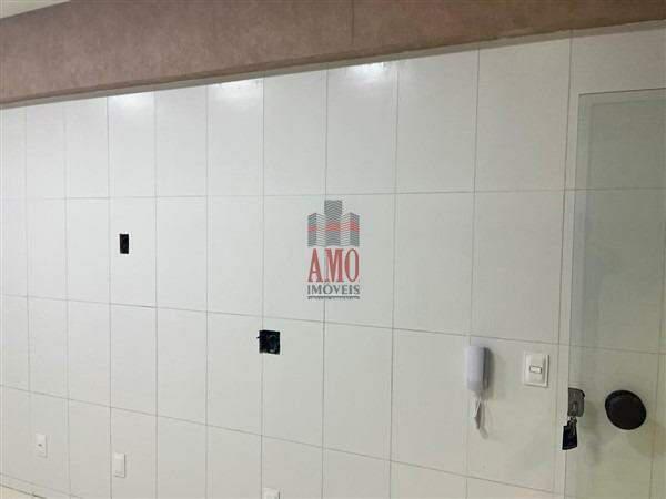 Loja, Sion