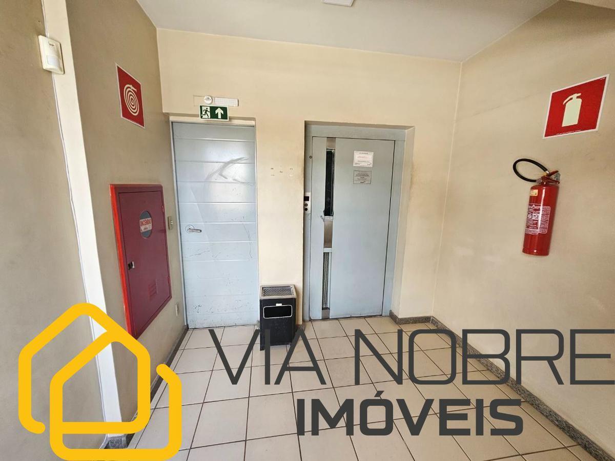 Sala, Estoril