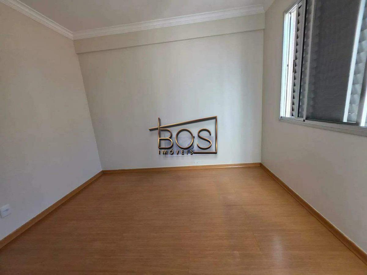 Apartamento, Santa Teresa, 4 Quartos, 4 Vagas, 1 Suíte
