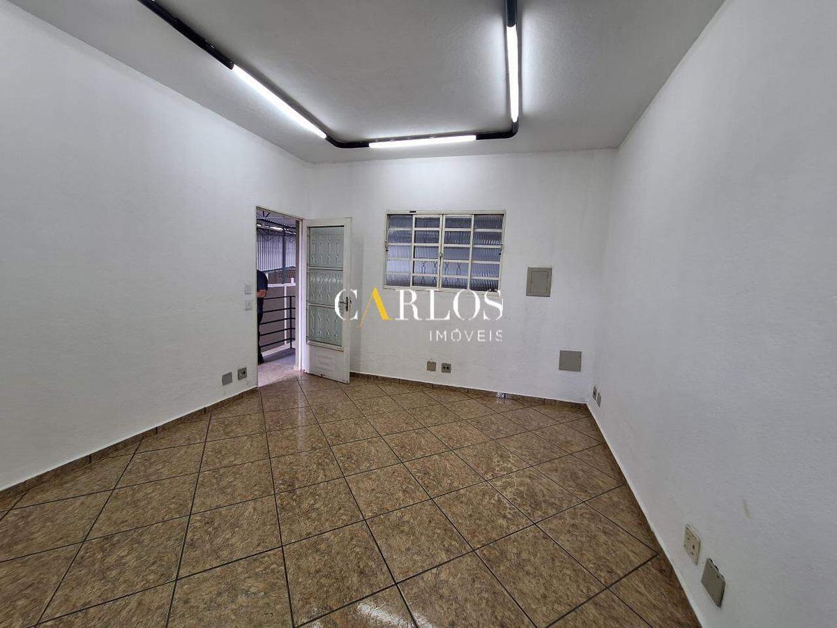 Galpão, Riacho das Pedras