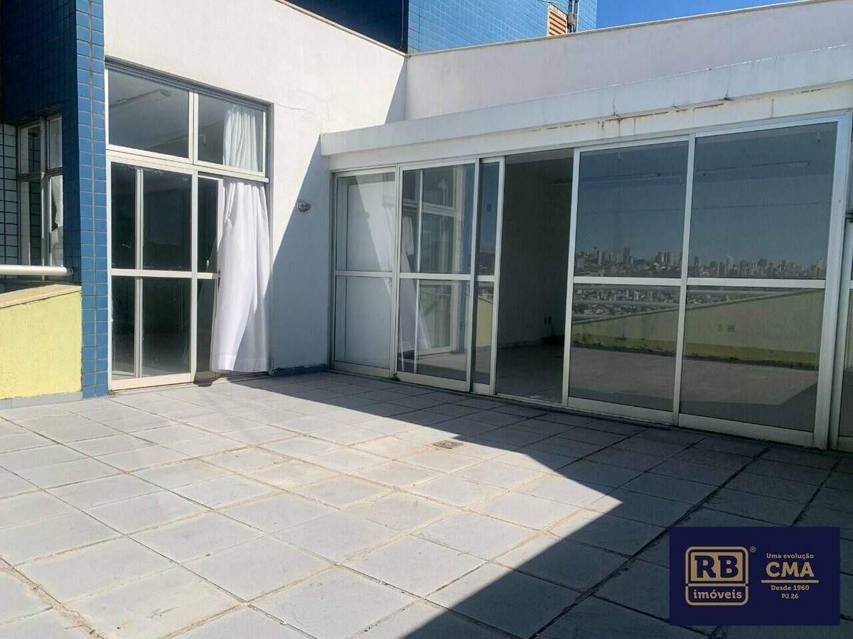Sala, Cidade Jardim, 0 Quarto, 0 Vaga