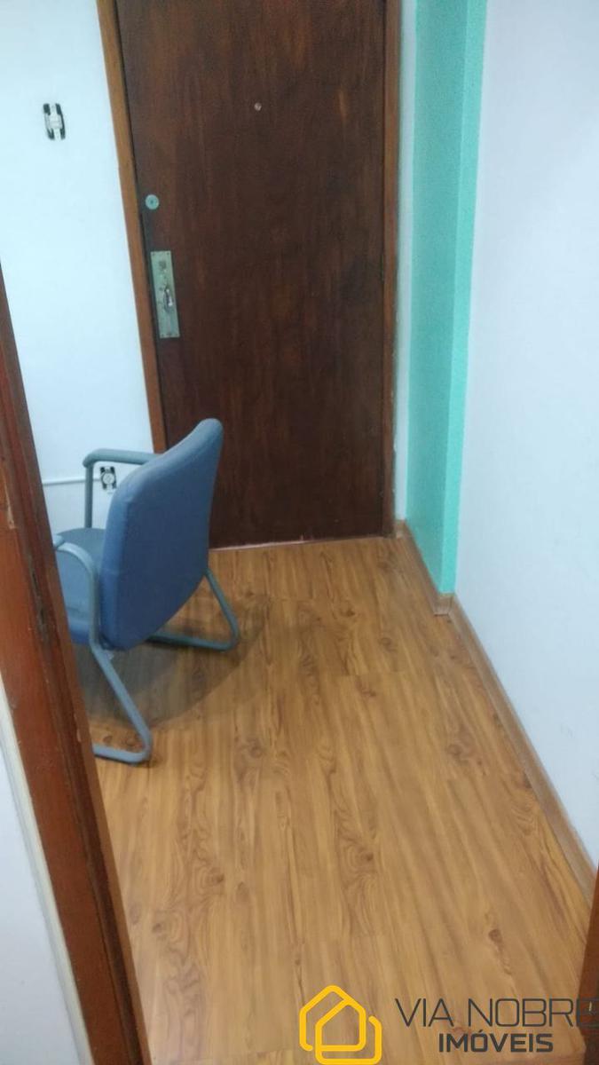 Sala, Centro
