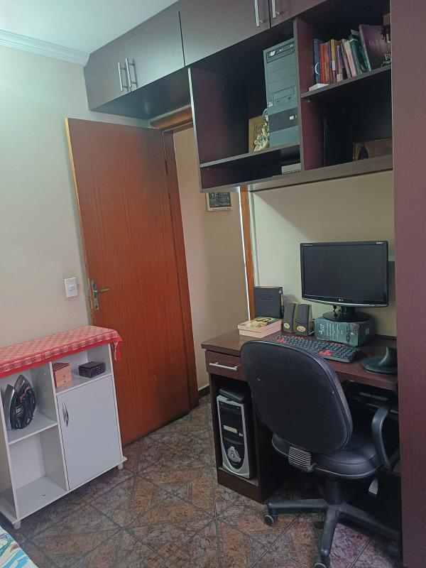 Apartamento, Inconfidentes, 2 Quartos, 1 Vaga