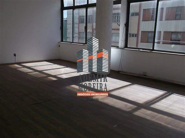 Andar, Centro