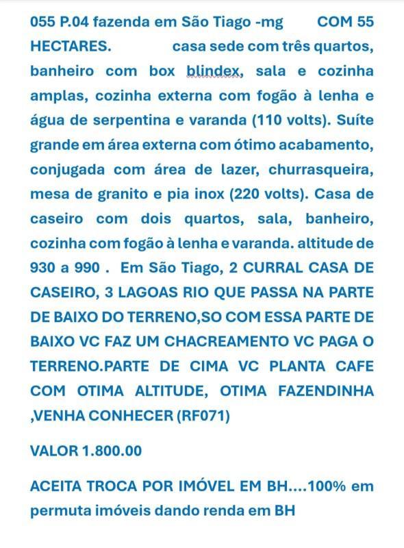 Fazenda, Zona Rural, 3 Quartos, 0 Vaga, 1 Suíte