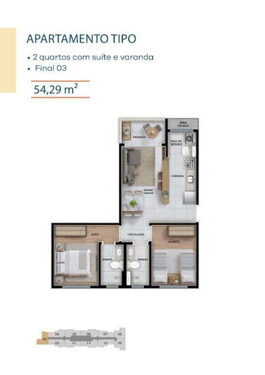 Apartamento, Serrano, 2 Quartos, 1 Vaga