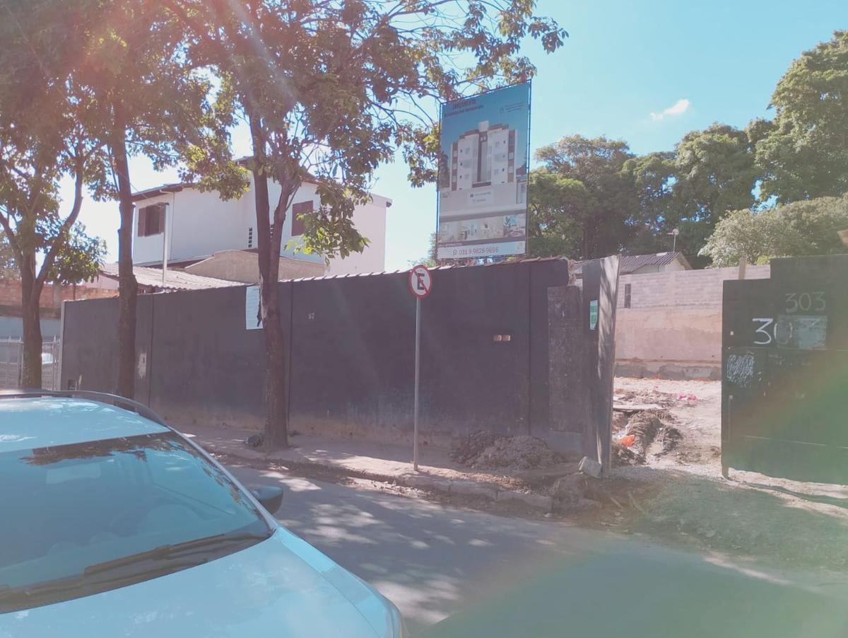 Apartamento, Santa Mônica, 2 Quartos, 1 Vaga