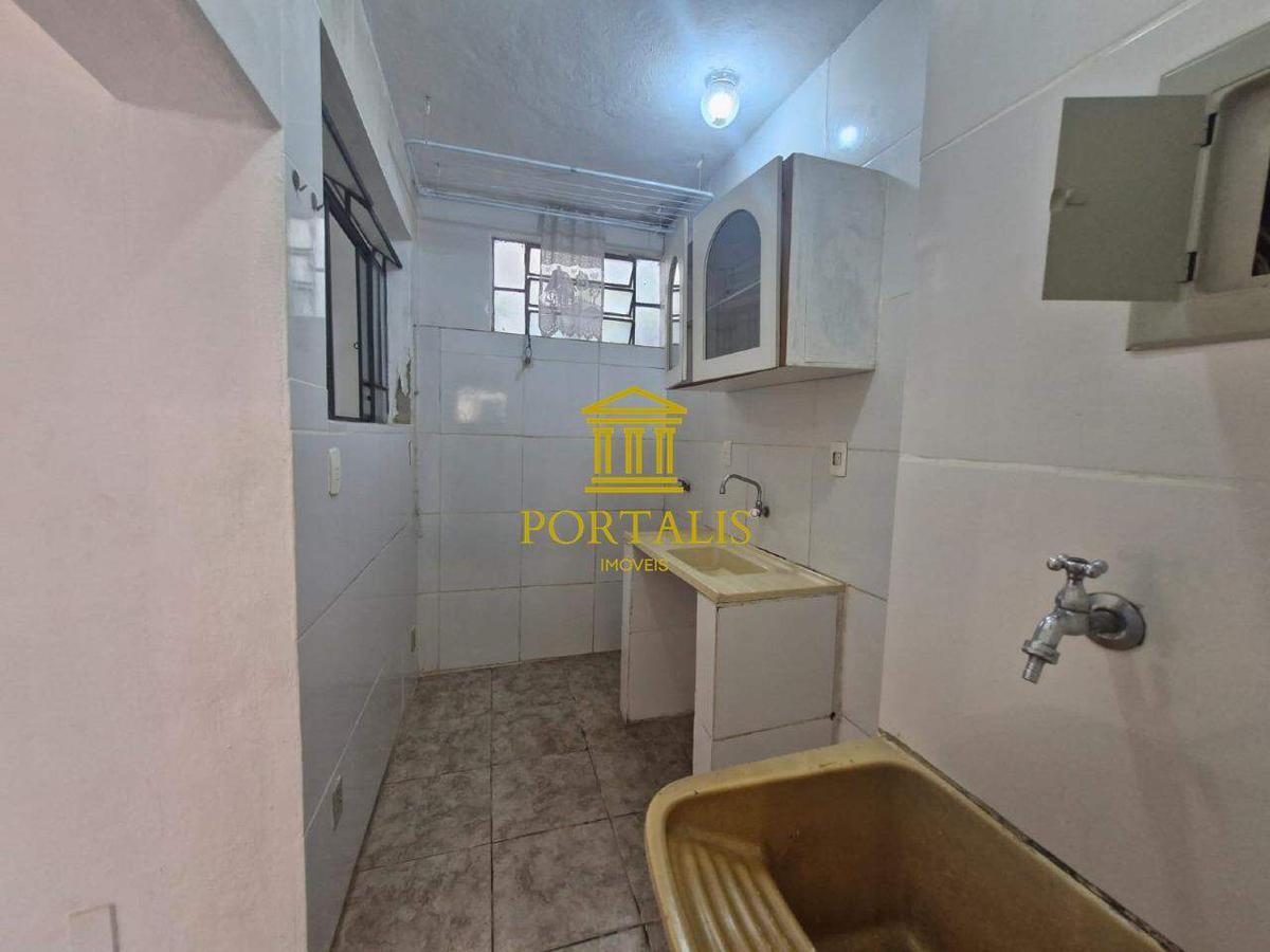 Casa, São Geraldo, 2 Quartos, 0 Vaga