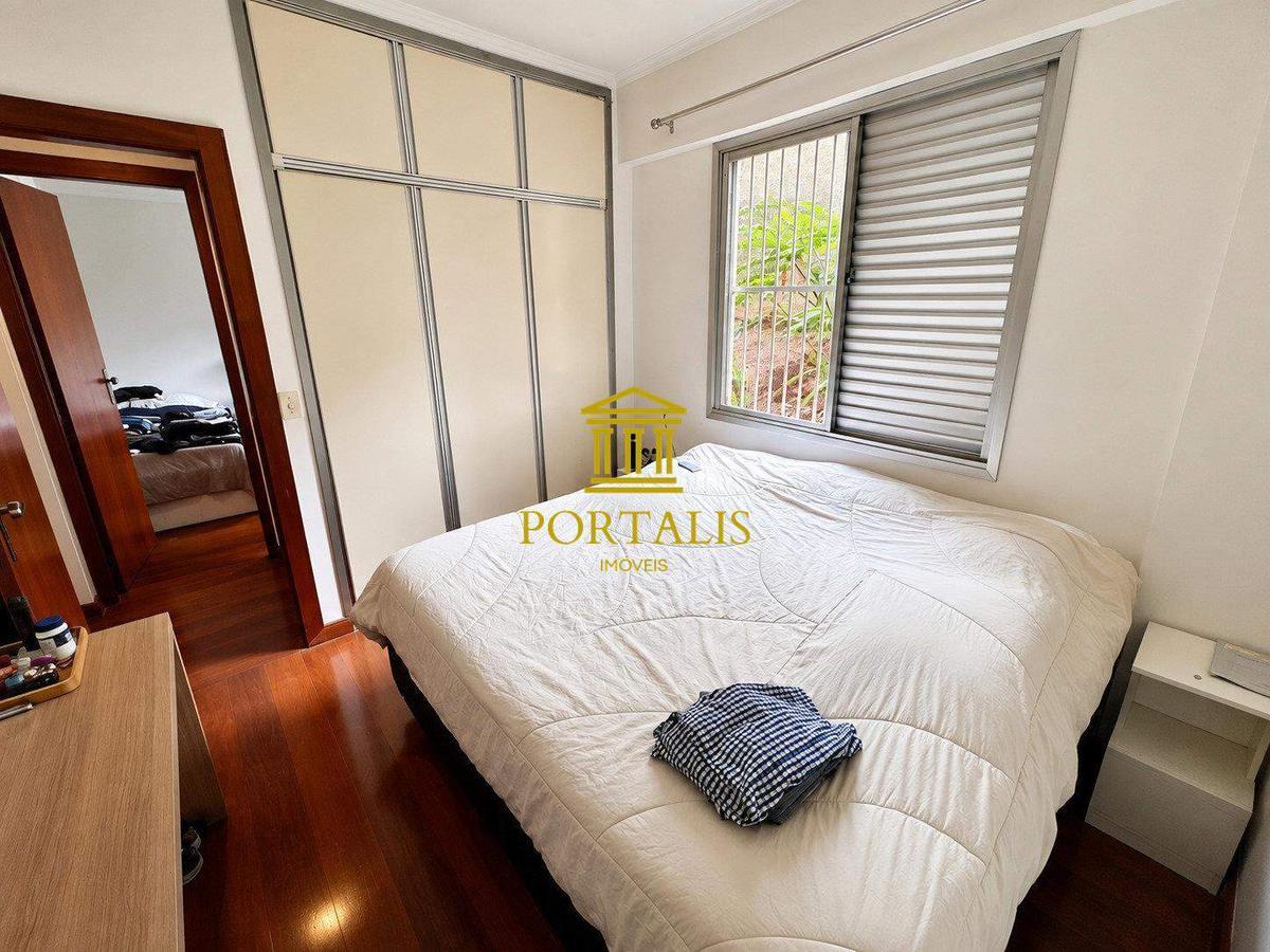 Apartamento, Vila Paris, 2 Quartos, 1 Vaga