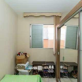 Apartamento, João Pinheiro, 2 Quartos, 0 Vaga