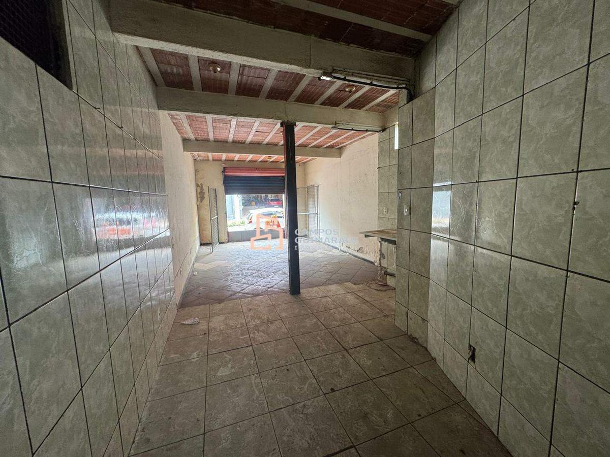 Loja, Jardim Industrial