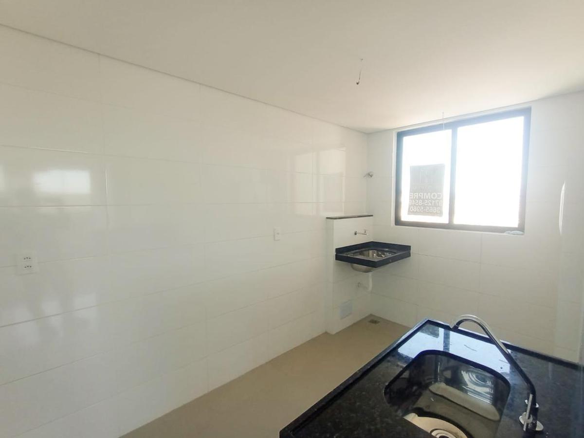 Apartamento, Serrano, 2 Quartos, 1 Vaga