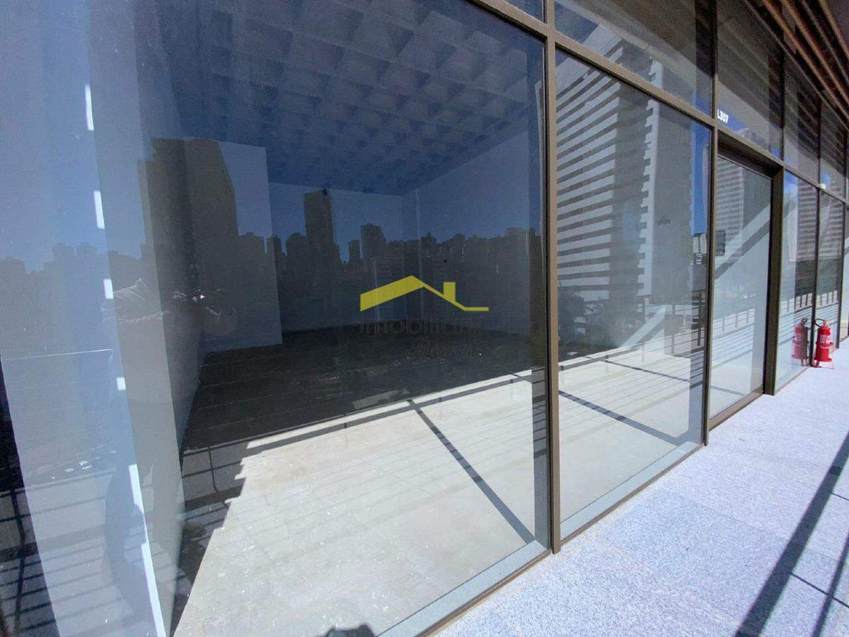 Loja, Vale do Sereno