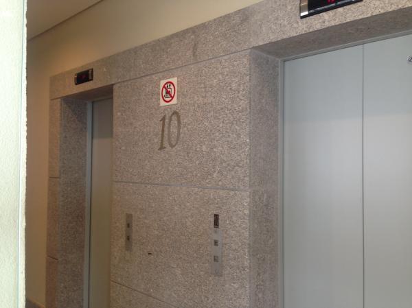 Sala, Sion, 2 Vagas