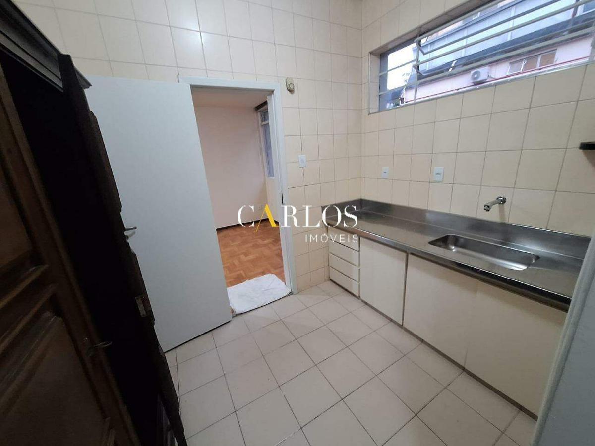Apartamento, Savassi, 3 Quartos, 1 Vaga