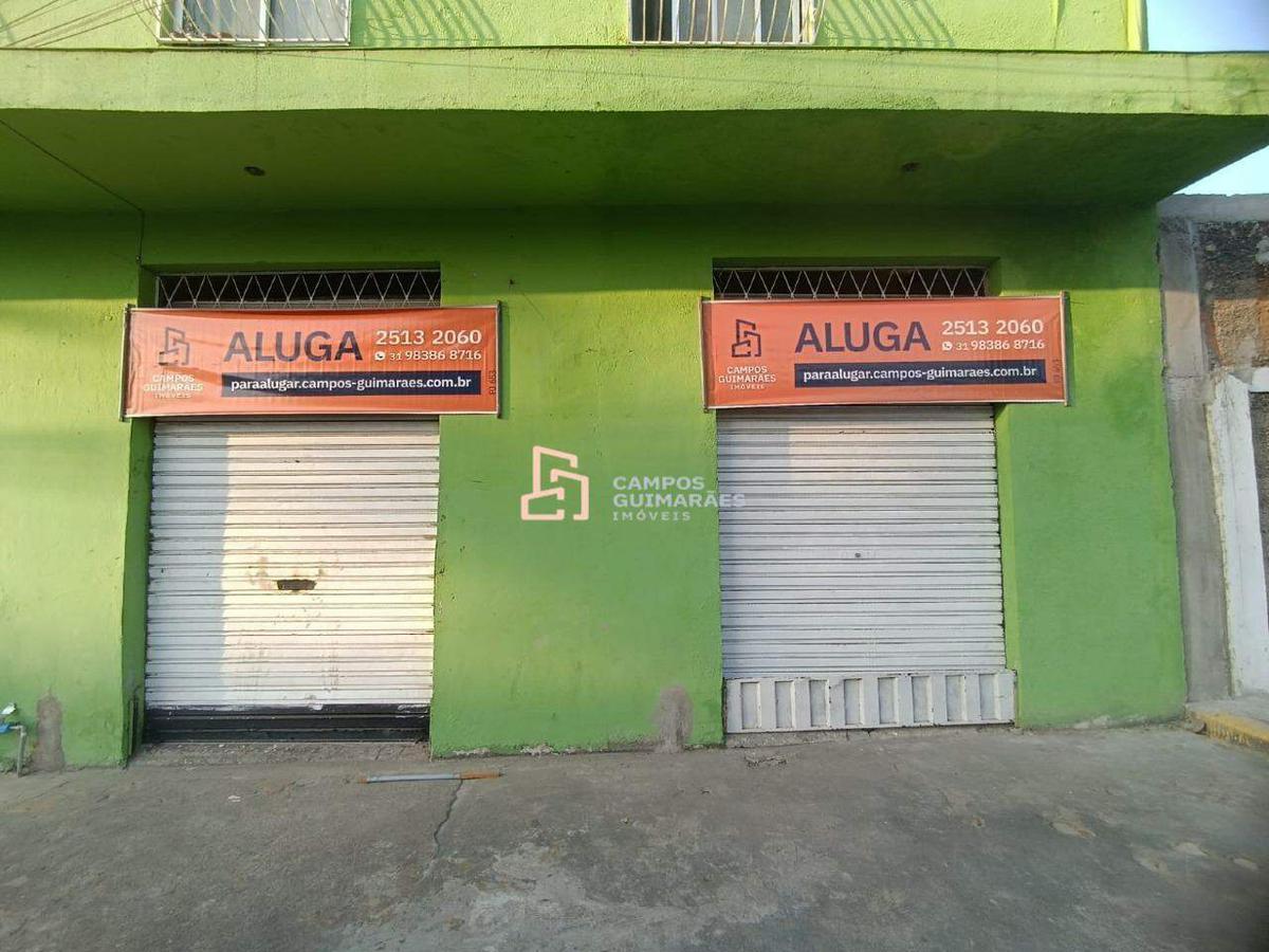Loja, Lindéia