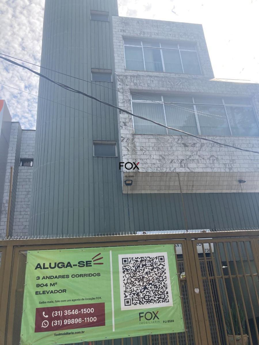 Andar, Lourdes, 0 Quarto, 0 Vaga