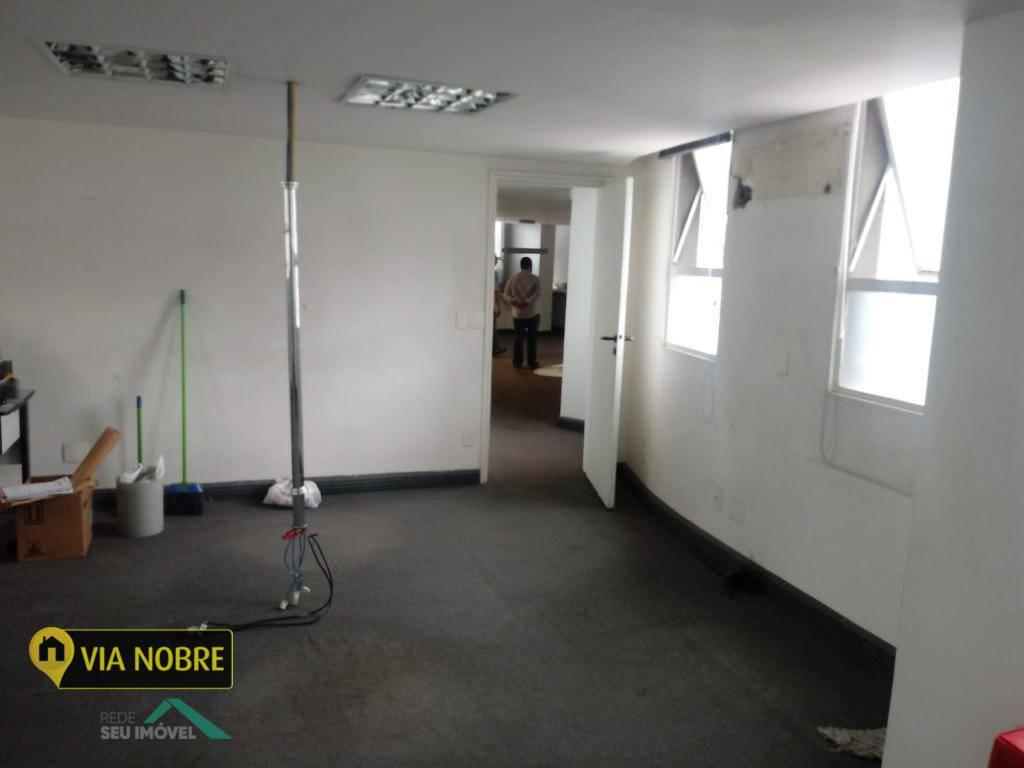 Sala, Cidade Jardim