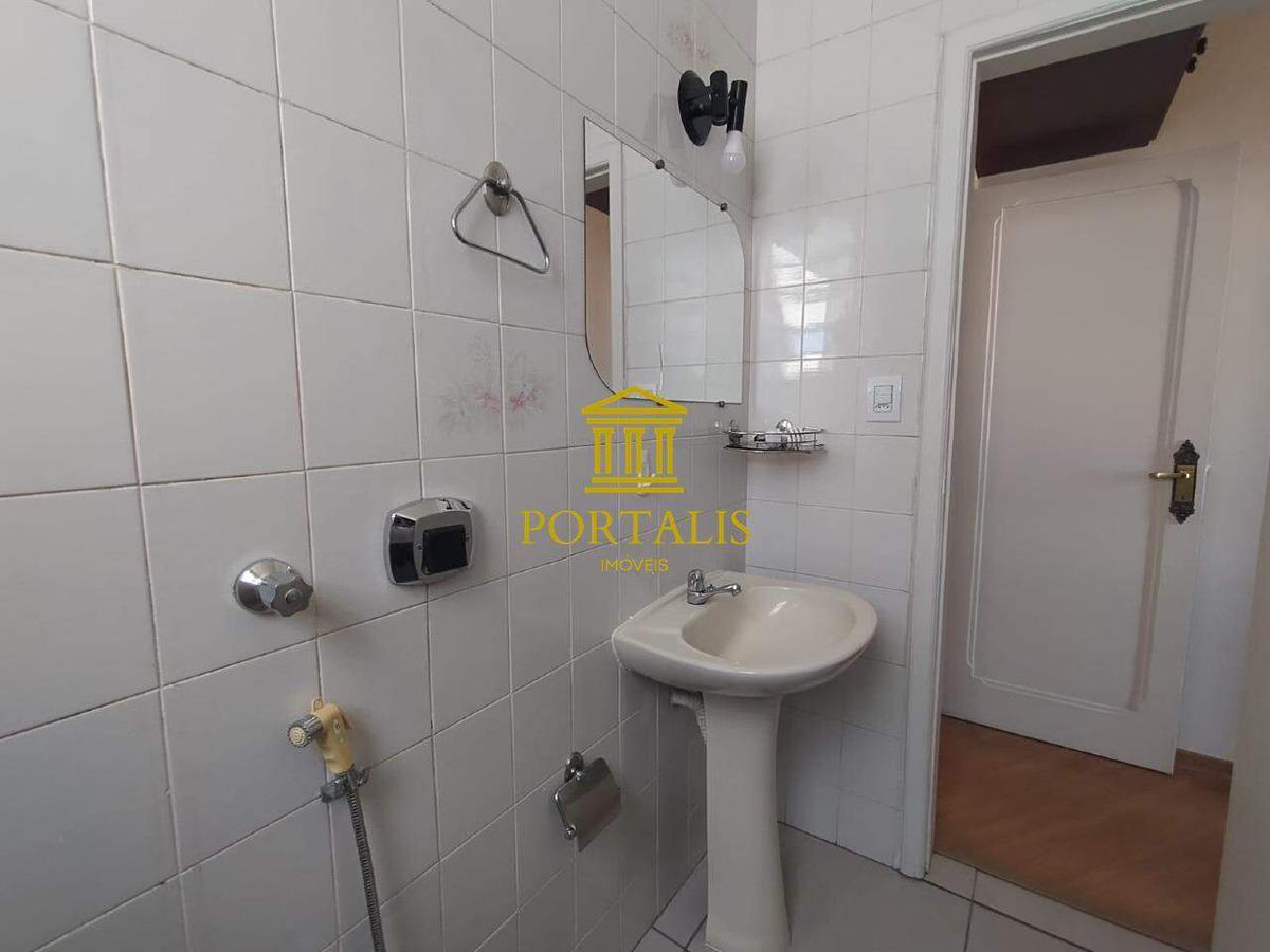 Apartamento, Floresta, 2 Quartos, 0 Vaga, 1 Suíte