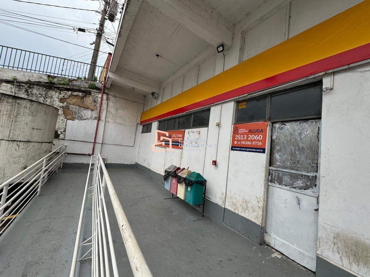 Loja, Das Industrias I (barreiro)