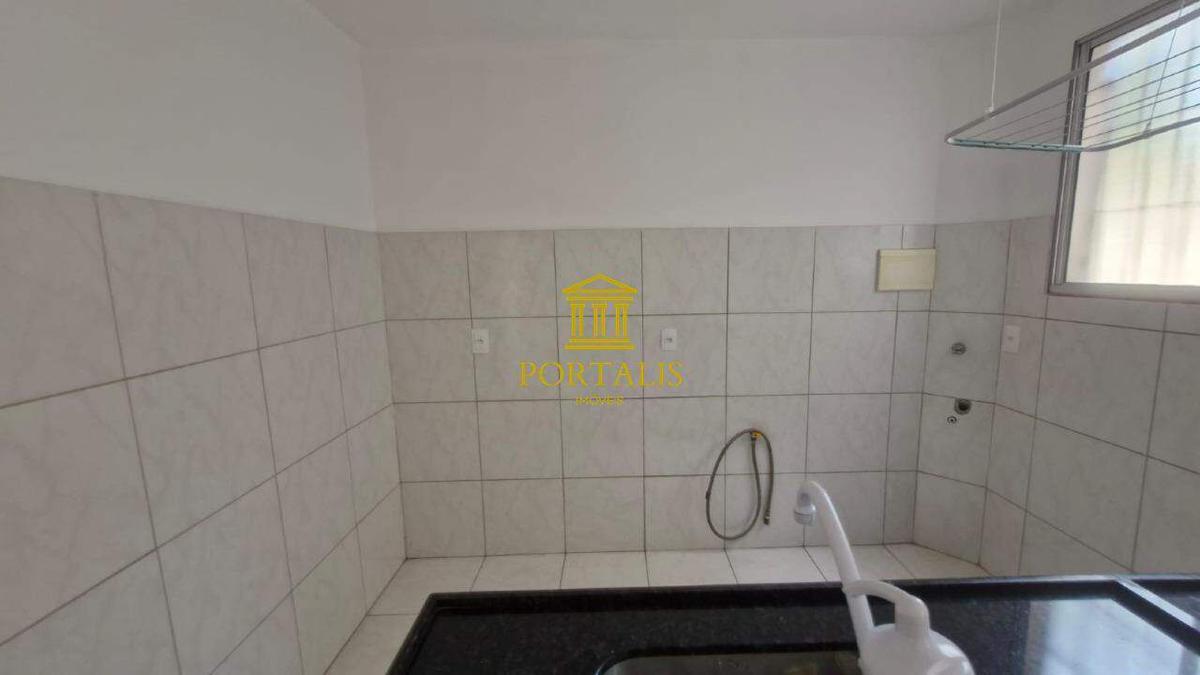 Apartamento, Cândida Ferreira, 2 Quartos, 1 Vaga