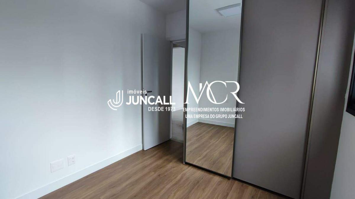 Apartamento, Lourdes, 2 Quartos, 1 Vaga, 1 Suíte