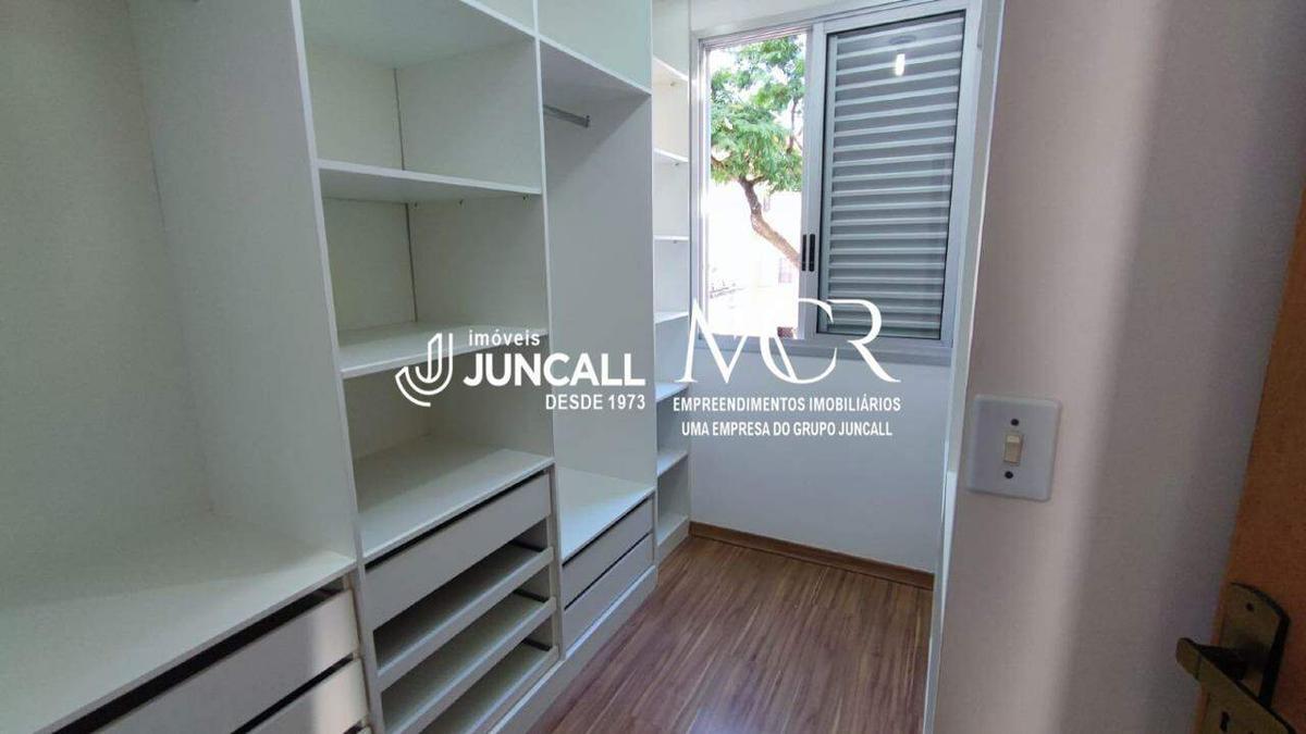 Apartamento, Santa Mônica, 3 Quartos, 2 Vagas, 1 Suíte