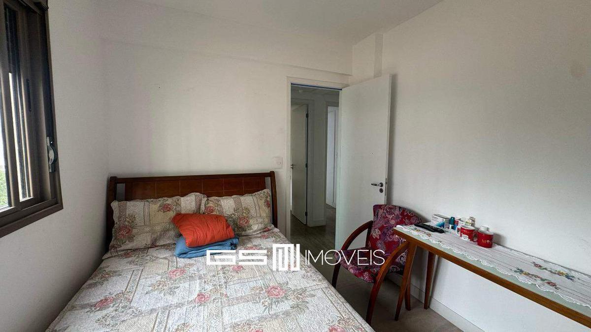 Apartamento, Santo Agostinho, 3 Quartos, 2 Vagas, 1 Suíte