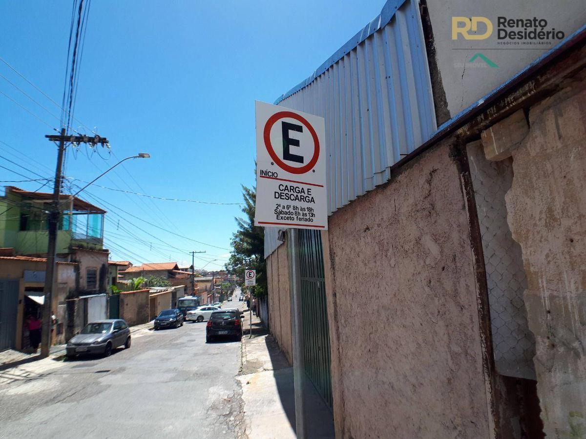 Galpão, Pompéia, 0 Quarto, 0 Vaga