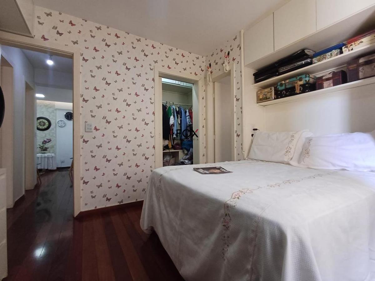 Apartamento, Estoril, 2 Quartos, 1 Vaga, 1 Suíte