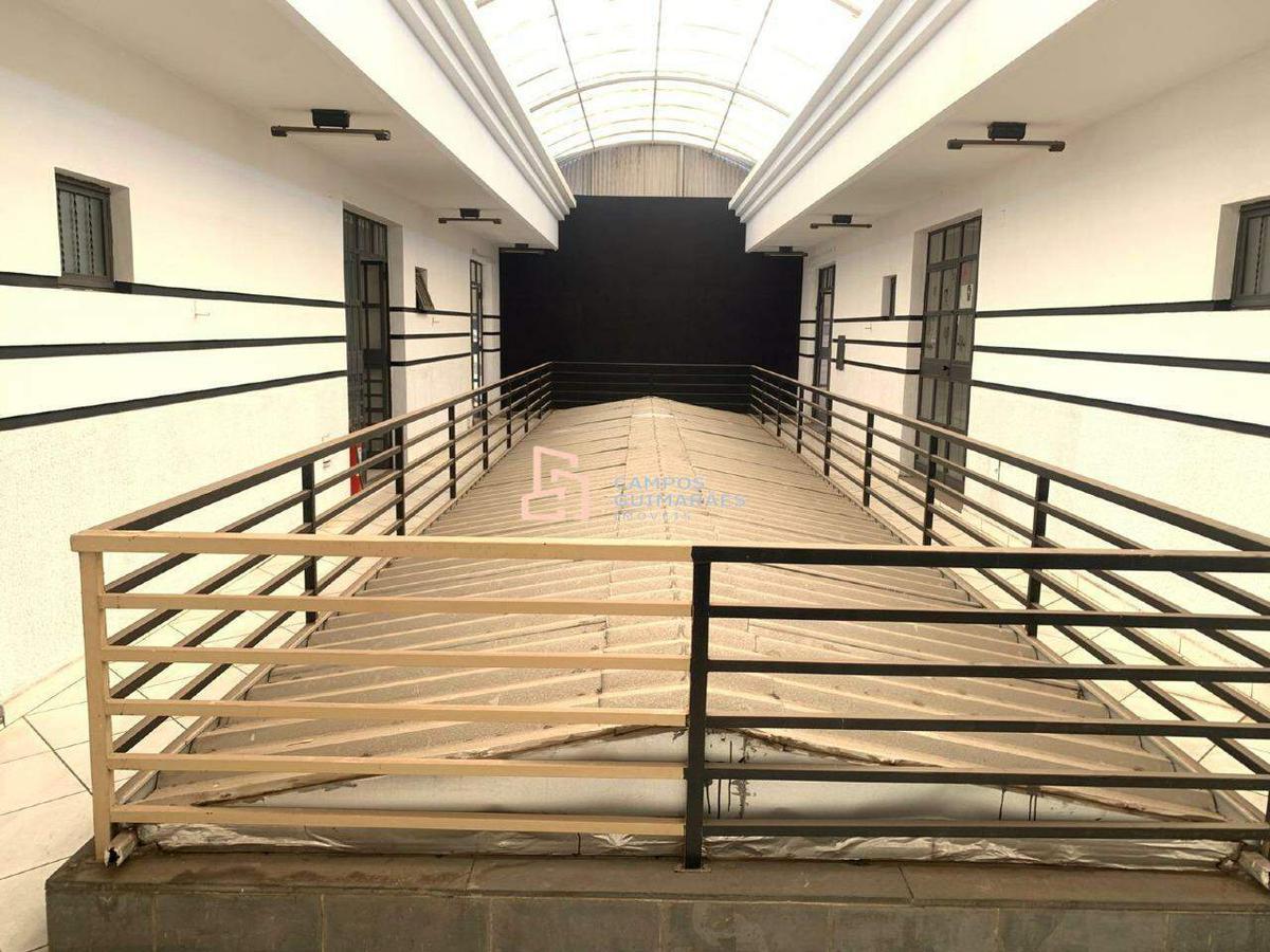 Loja, Jardim das Alterosas 1ª Seção