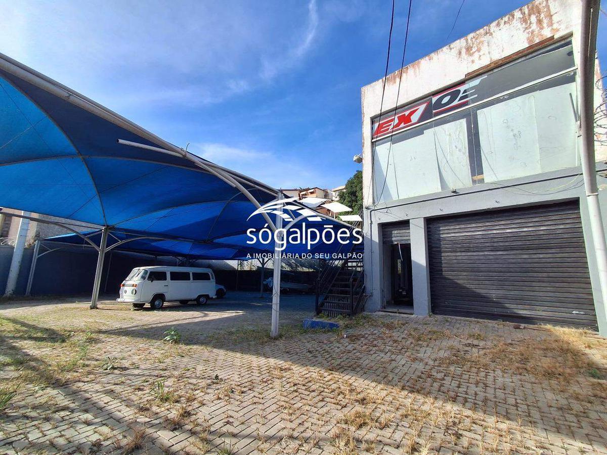 Loja, Nova Granada