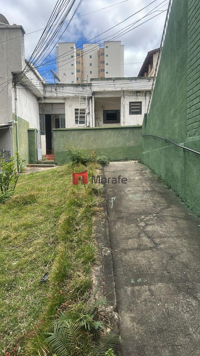 Lote, Sagrada Família, 0 Quarto, 0 Vaga