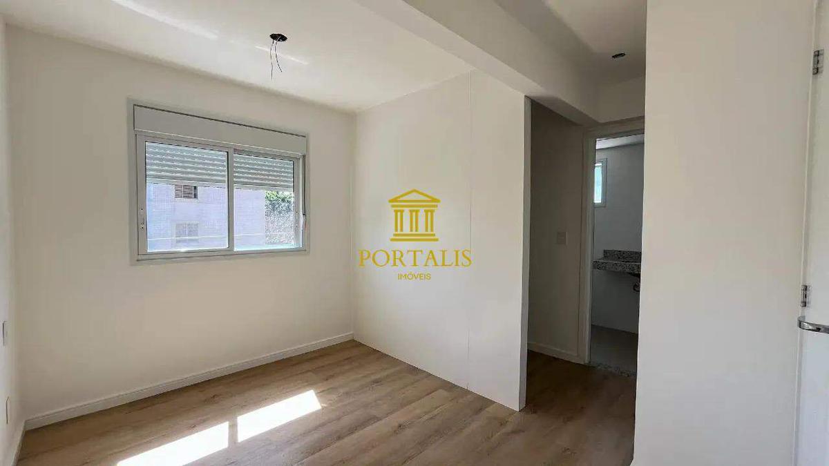Apartamento, Santa Efigênia, 2 Quartos, 1 Vaga, 1 Suíte