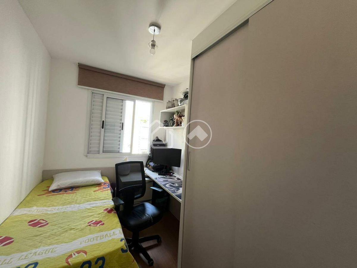 Apartamento, Buritis, 3 Quartos, 2 Vagas, 1 Suíte