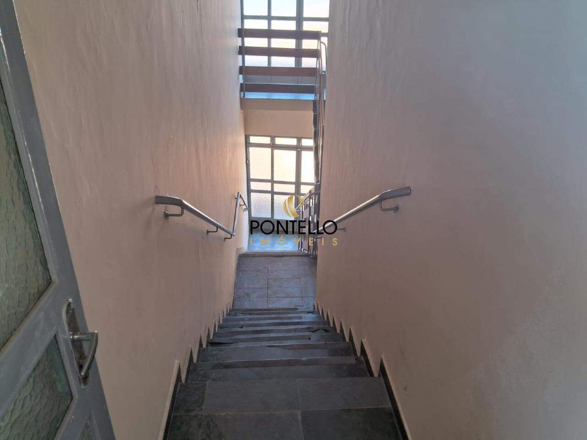 Apartamento, São Jorge, 4 Quartos, 1 Vaga, 1 Suíte